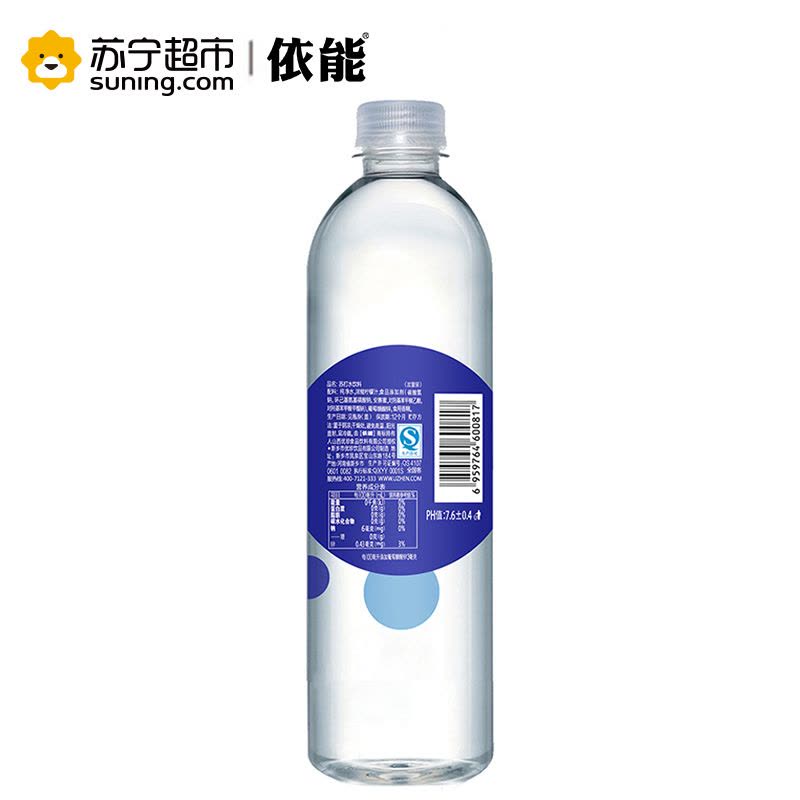 依能 果味饮料加锌 苏打水 500ml*15瓶/箱生活 饮用水 整件装图片