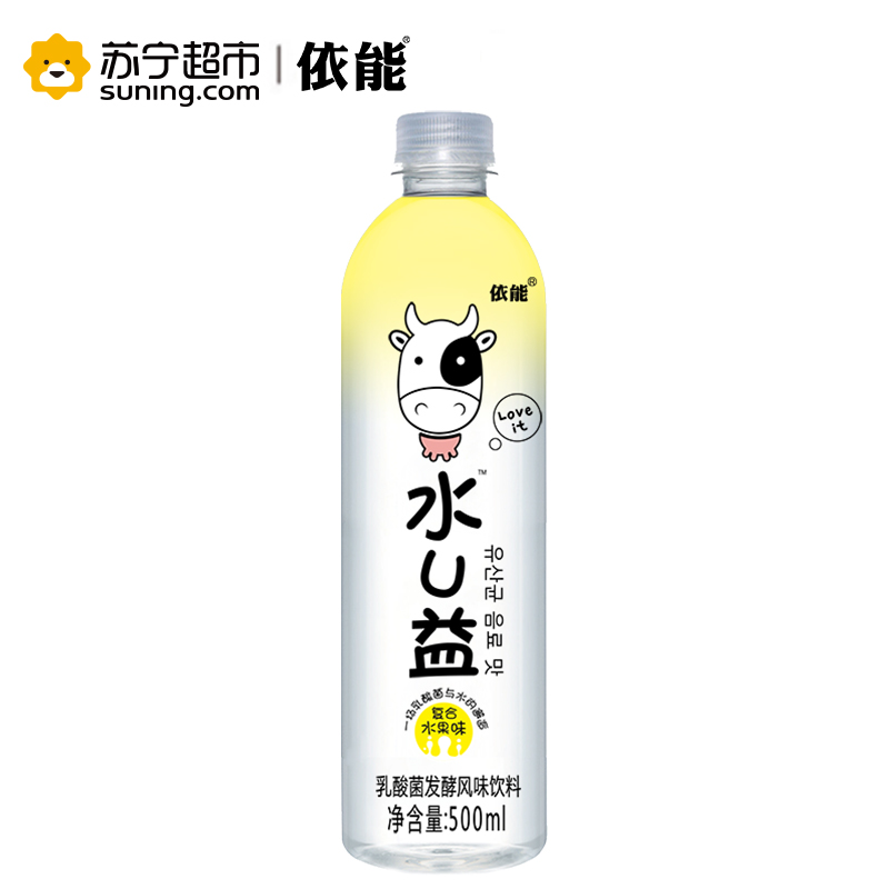 依能水U益复合果味500ml*15瓶/箱乳酸菌发酵风味饮料