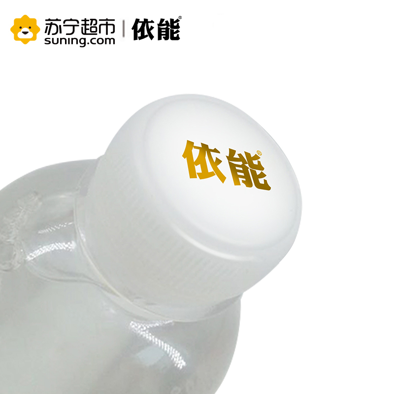 依能 苏打水 青柠味 饮料 500ml*15瓶/箱大瓶箱装优珍出品 饮用水
