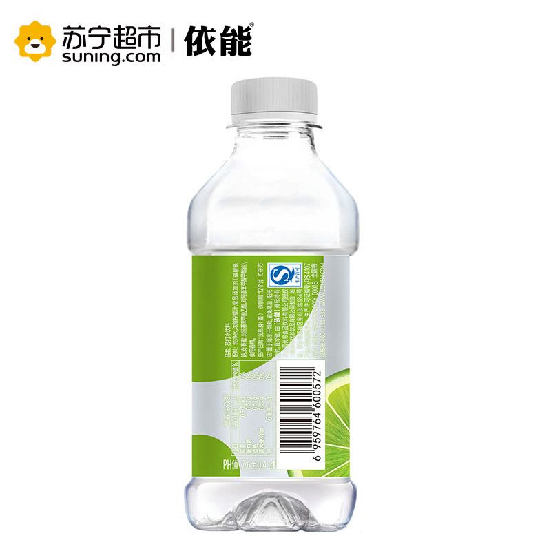 依能 饮料 青柠味 苏打水 350ml*15瓶/箱弱碱性 饮用水 整件装图片