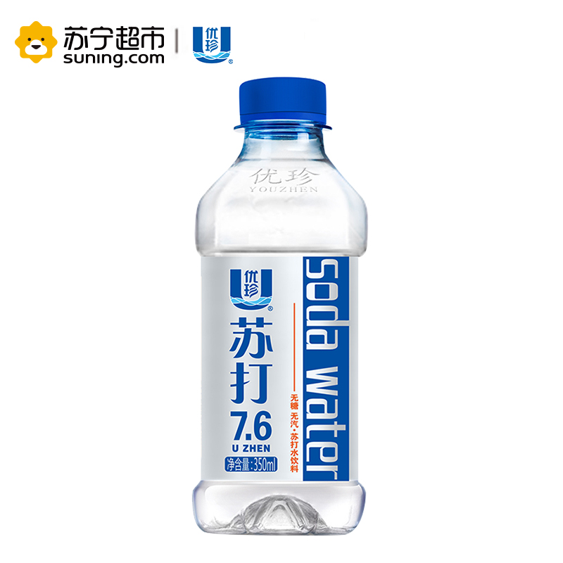 优珍苏打7.6 苏打水 饮料350ml*24瓶/组无糖无汽弱碱性箱装 饮用水