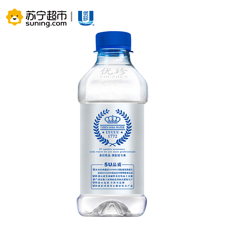 优珍苏打7.6 苏打水 饮料350ml*24瓶/组无糖无汽弱碱性箱装 饮用水