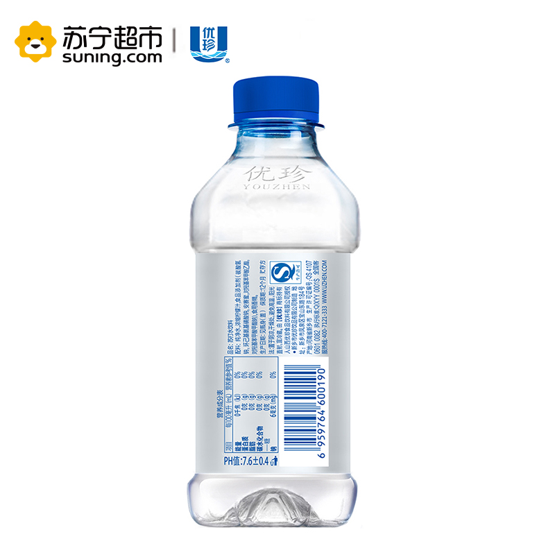 优珍苏打7.6 苏打水 饮料350ml*24瓶/组无糖无汽弱碱性箱装 饮用水