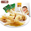 盐津铺子山椒凤爪238g泡椒鸡爪四川特产风味零食品