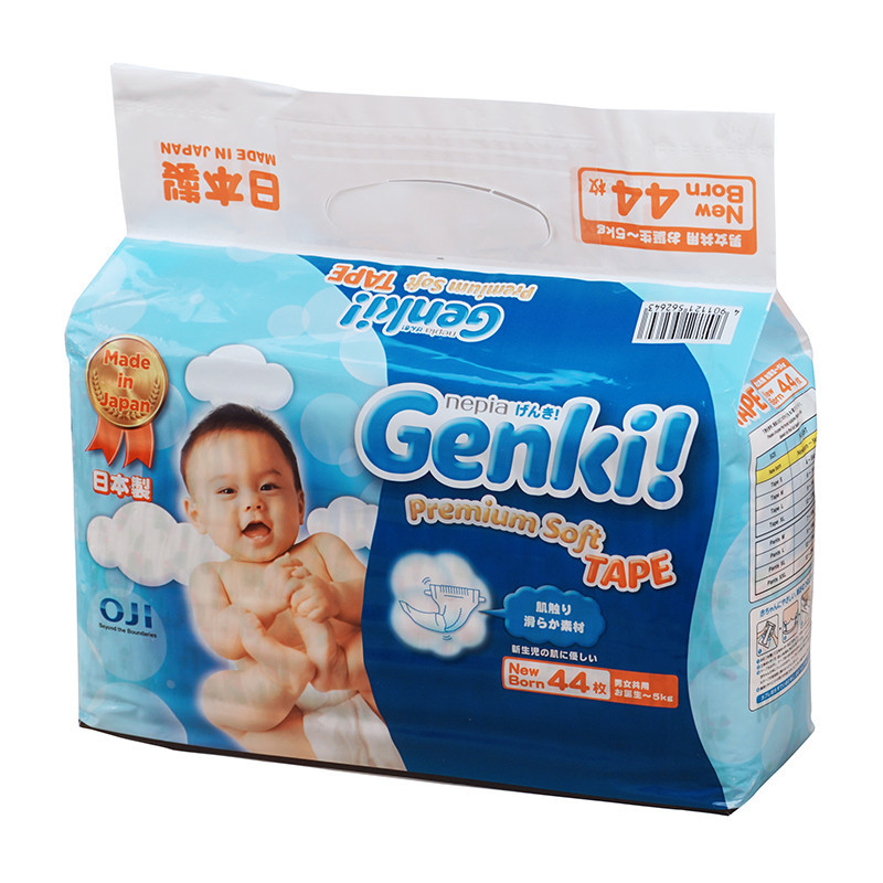 日本进口 妮飘Genki!更祺婴儿宝宝纸尿裤尿不湿 NB码44片