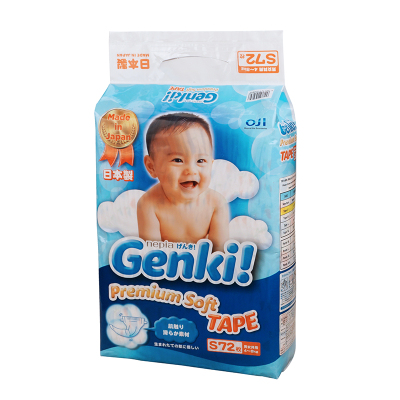 日本进口 妮飘Genki!更祺婴儿宝宝纸尿裤尿不湿 S码72片