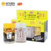 佳宝欢聚组合装 无花果+陈皮+盐金枣 90g/盒 广东潮汕特产 佳宝出品