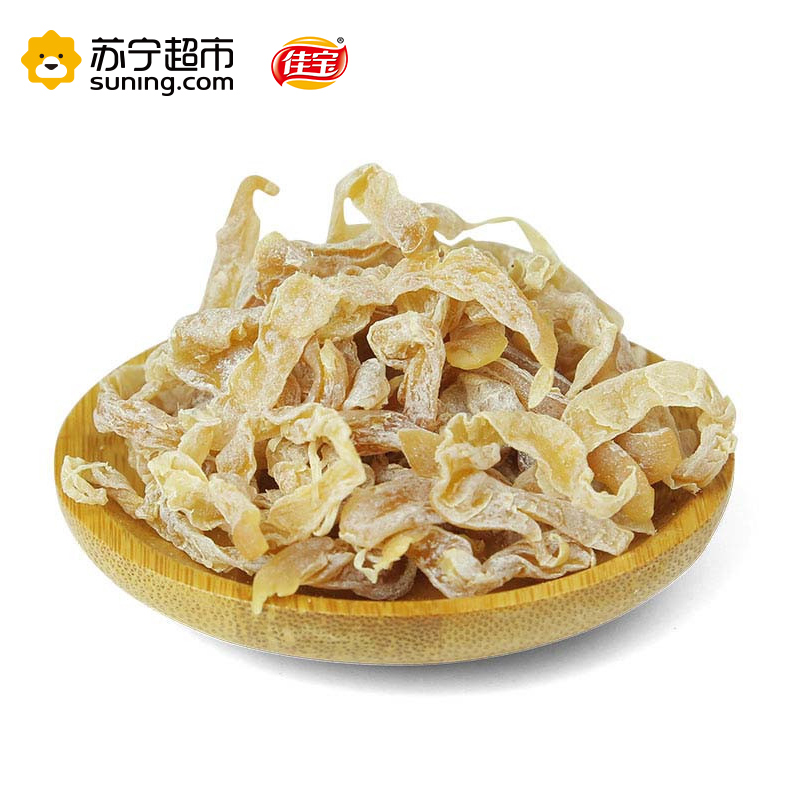 佳宝欢聚组合装 无花果+陈皮+盐金枣 90g/盒 广东潮汕特产 佳宝出品