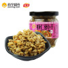 佳宝虾仁萝卜干菜脯170g/瓶 香辣味 佳宝出品