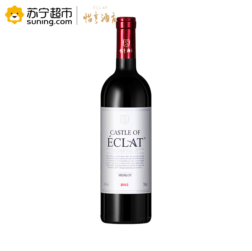 澳大利亚怡亨酒庄精选安波美乐干红葡萄酒