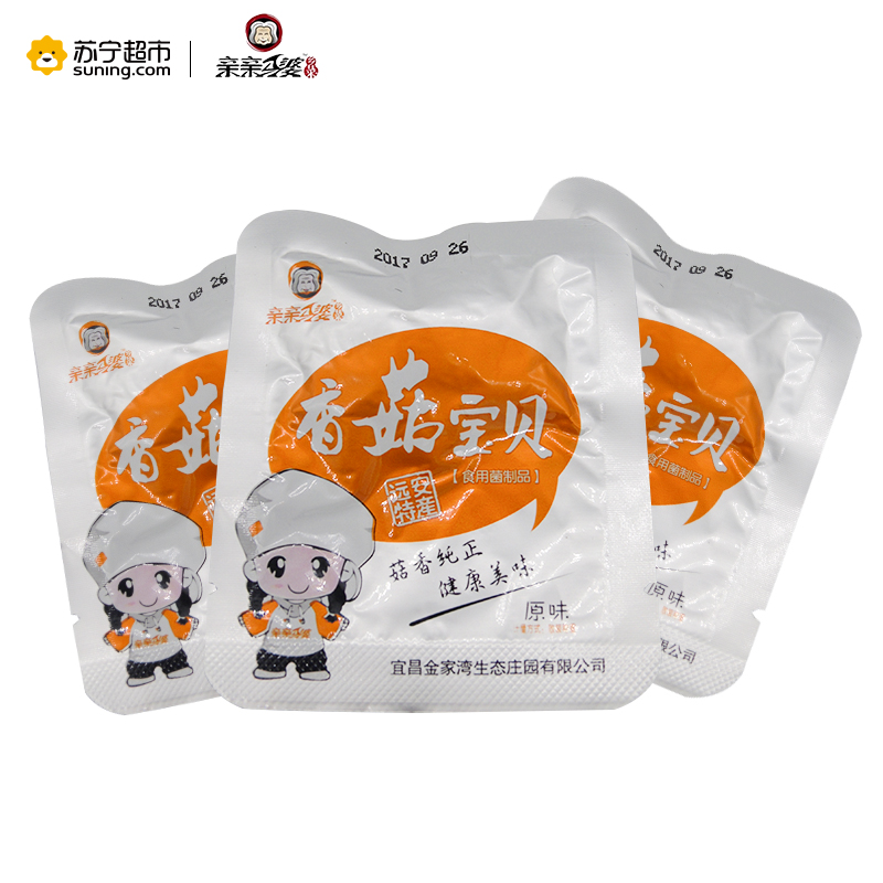 亲亲马婆香菇宝贝食用菌制品原味90g/袋