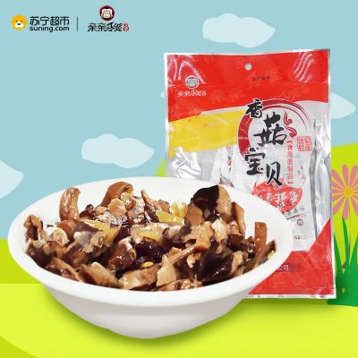 亲亲马婆香菇宝贝食用菌制品香辣味90g/袋