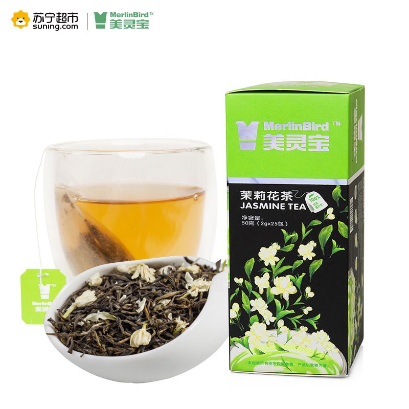 美灵宝 茉莉花茶袋泡茶2g*25包装