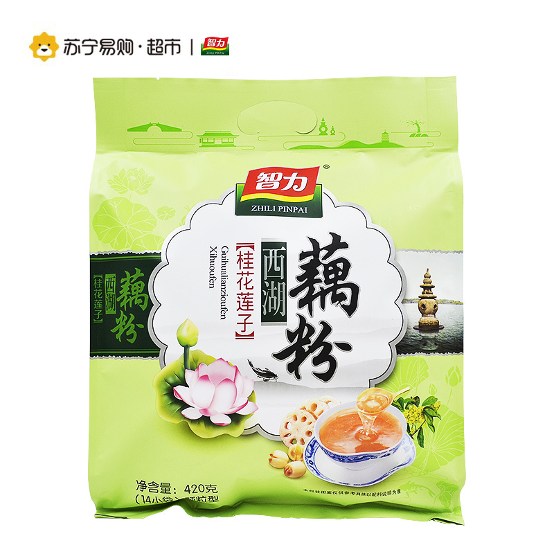 [苏宁超市]智力桂花莲子藕粉420g 杭州西湖藕粉早餐冲饮热饮代餐独立14小包