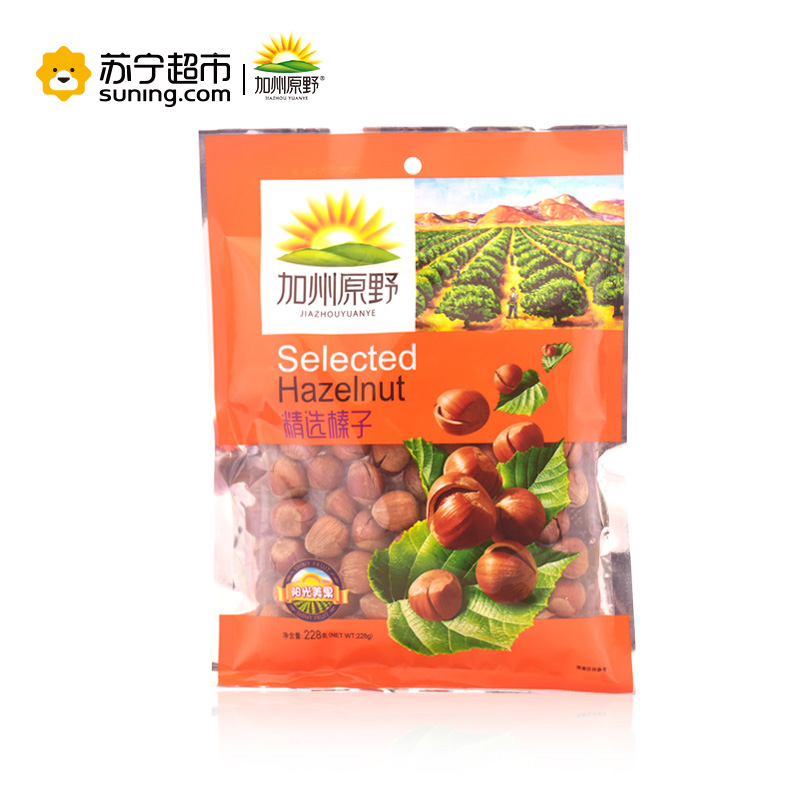 加州原野 精选大榛子228g 休闲零食坚果炒货