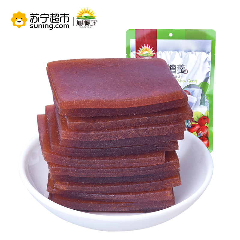 加州原野 山楂羹 408g 山楂制品 休闲零食