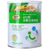 贝兜 AD钙水解小米米粉400g/罐
