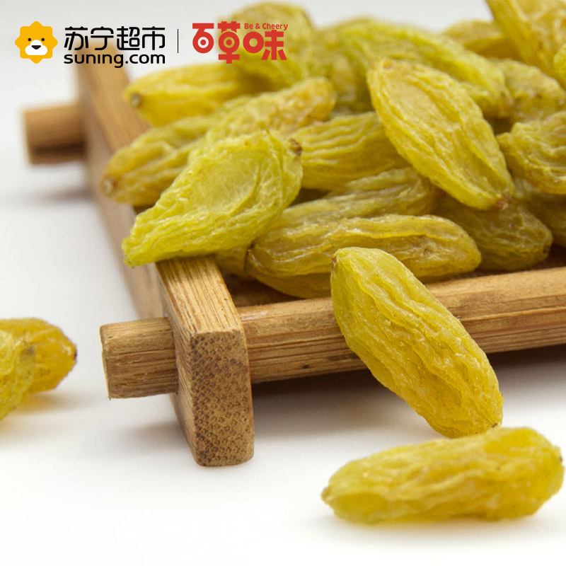 百草味（BE&CHEERY）无核白葡萄干200g/袋 白葡萄 果干 百草味出品