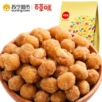 百草味（BE&CHEERY）多味花生210g/袋 坚果炒货 多味花生 花生 百草味出品