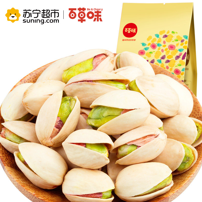 百草味（BE&CHEERY）开心果（盐焗味）200g/袋 原味带壳坚果 开心果 盐焗味 袋装 百草味出品