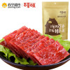 百草味（BE&CHEERY）精制猪肉脯100g/袋 精致猪肉 肉脯 百草味出品