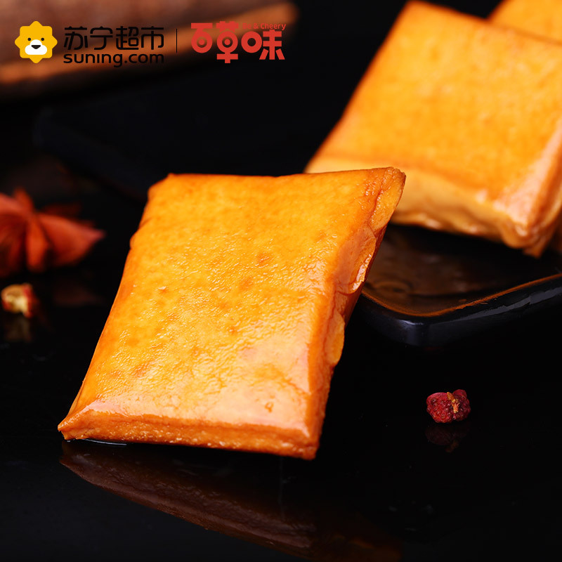 百草味（BE&CHEERY）鱼豆腐(五香味)260g/袋 豆干 鱼豆腐 百草味出品