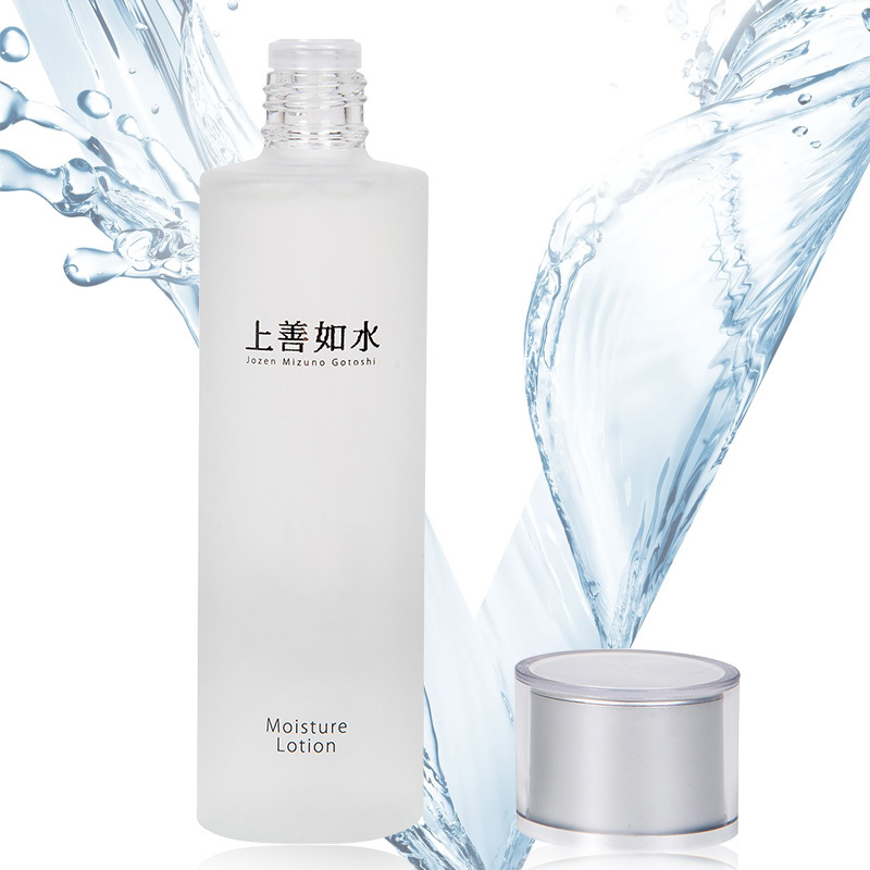 上善如水 温和滋养爽肤水化妆水 深层补水保湿150ml/瓶 日本原装进口