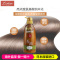 Lishan 马油保湿去屑无硅油弱酸性护发素 600ml/瓶 日本原装进口
