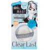 BCL乐玩美研 Clear Last保湿遮瑕控油遮毛孔美肌蜜粉 12g/个 蓝色珍珠型 日本原装进口