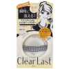 BCL乐玩美研 Clear Last保湿遮瑕控油遮毛孔美肌蜜粉 12g/个 黄色白肌型 日本原装进口