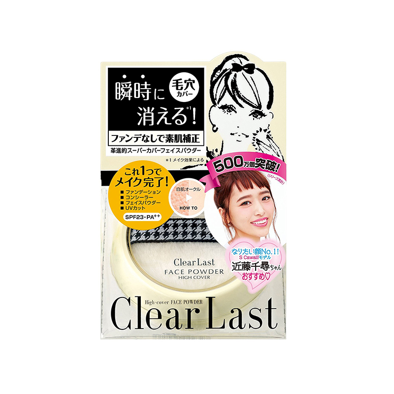 Clear Last 肌肤防粗糙粉饼 a 12g