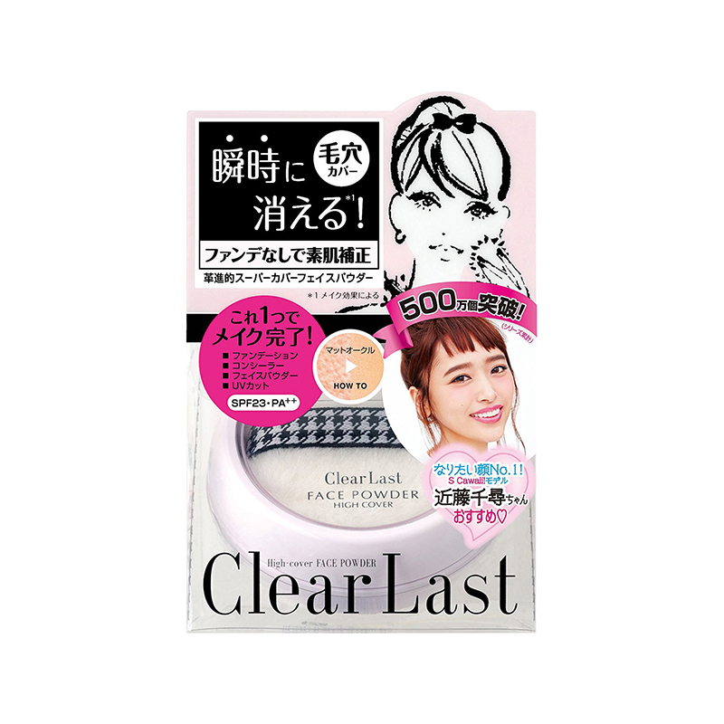 Clear Last 肌肤防粗糙粉饼 a 12g