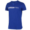 Adidas/阿迪达斯 NEO 男装 新款休闲运动短袖透气圆领T恤BQ0841