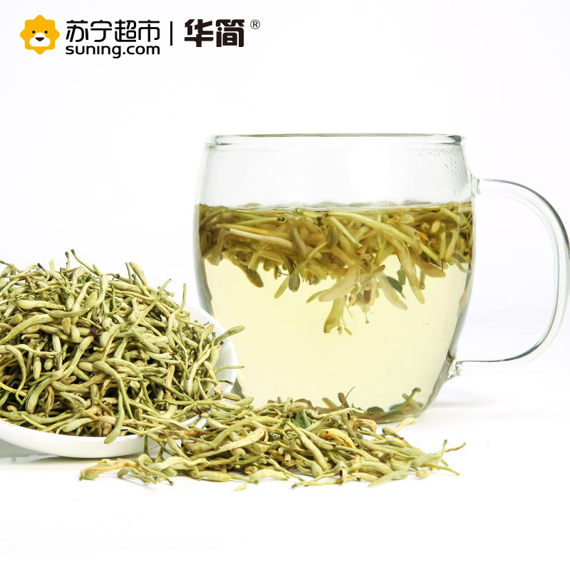 【苏宁超市】华简 茶叶 花草茶 金银花茶 玻璃罐装60g 无糖（30g*2罐）国产18 防潮保存