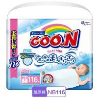 日本进口大王（GOO.N）维e纸尿裤NB116片超薄透气新生儿尿不湿