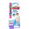 日本进口大王(GOO.N)XXL38片维e拉拉裤超薄透气加大号尿不湿女