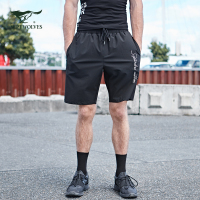 七匹狼短裤18夏季休闲字母印花五分裤户外男士跑步运动裤