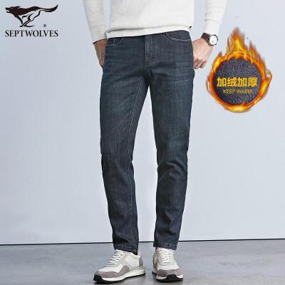 七匹狼牛仔裤男 冬季时尚休闲直筒加绒牛仔裤男 002(黑灰)