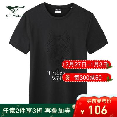 A【清仓】短袖T恤男20夏季男士时尚休闲LOGO钢印圆领T恤