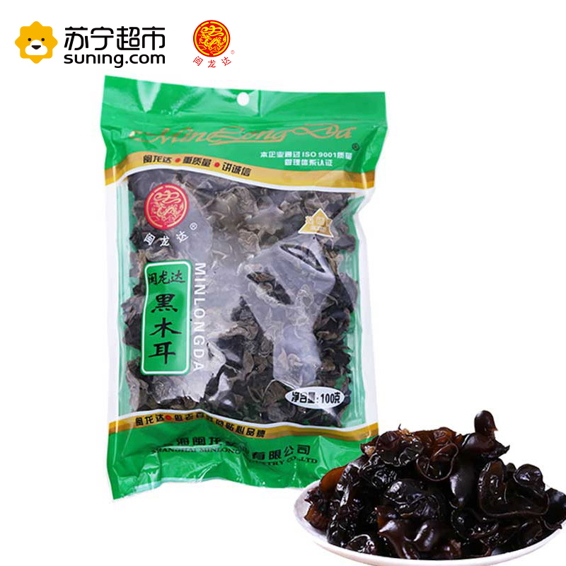 闽龙达 黑木耳 100g