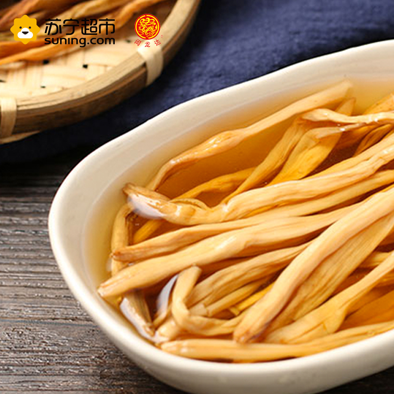 闽龙达 黄花菜 250g