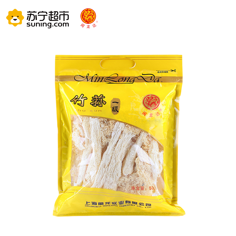 闽龙达 竹荪 50g
