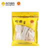 闽龙达 竹荪 50g