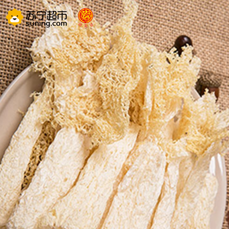 闽龙达 竹荪 50g