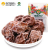 果园老农 九制话梅 100g/袋 蜜饯果脯 果园老农出品