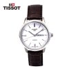 天梭(TISSOT)手表 海星自动III系列机械男表T065.430.16.031.00