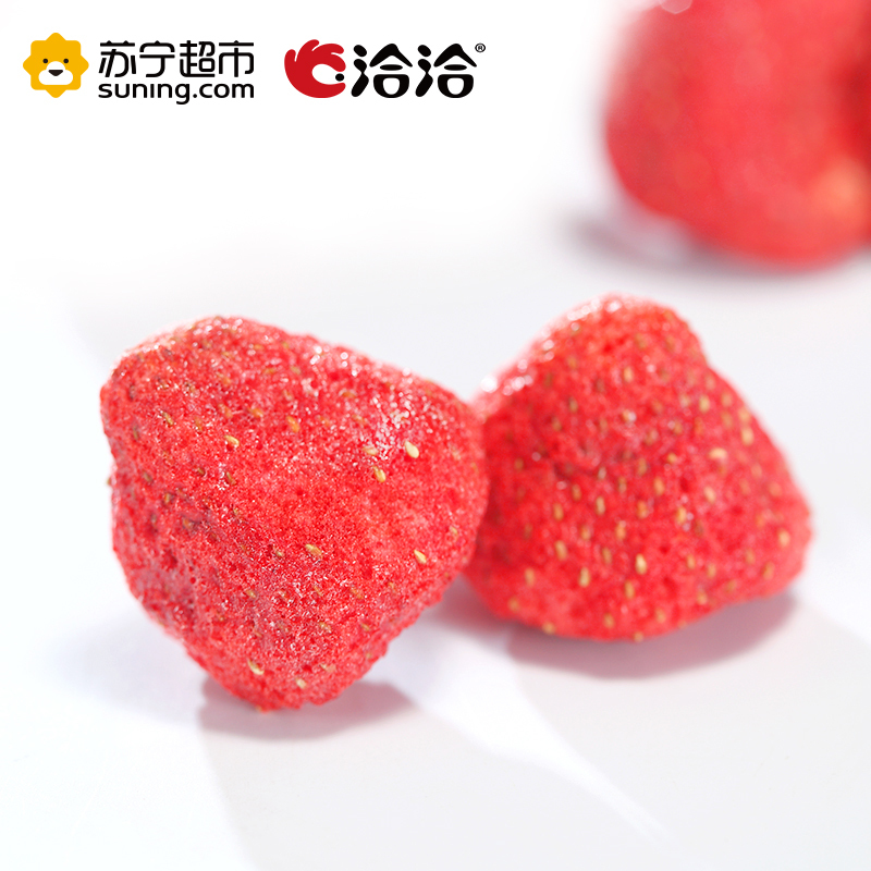 洽洽(chacheer) 草莓脆30g 果干果脆零食 坚果蜜饯 洽洽出品