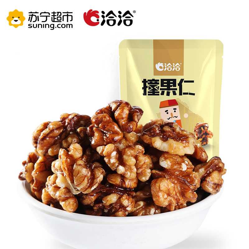 洽洽 核桃仁冰糖花椒味50g 瓜子坚果 洽洽出品