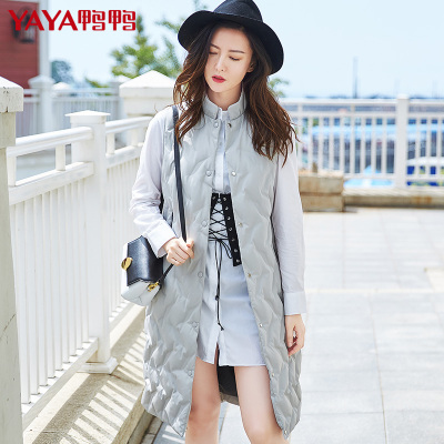 鸭鸭 秋冬新款女装立领印花背心马甲时尚长款羽绒服女B-57656