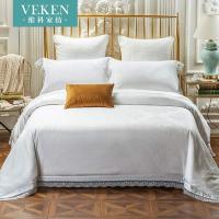 维科家纺欧式纯色简约提花四件套套件1.8米床被套床单